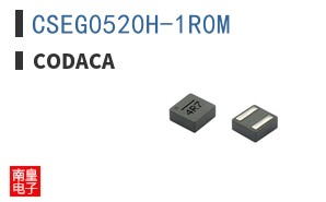CSEG0520H-1R0M
