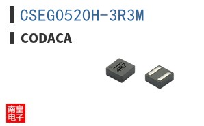 CSEG0520H-3R3M