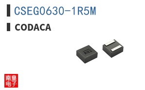 CSEG0630-1R5M