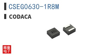 CSEG0630-1R8M