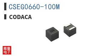 CSEG0660-100M
