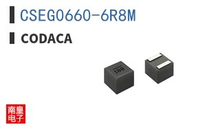 CSEG0660-6R8M