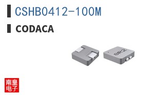 CSHB0412-100M