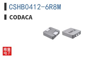 CSHB0412-6R8M
