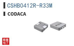 CSHB0412R-R33M