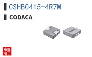 CSHB0415-4R7M
