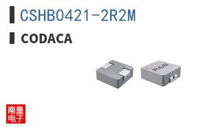 CSHB0421-2R2M