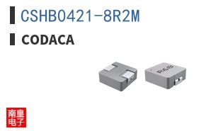 CSHB0421-8R2M