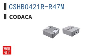 CSHB0421R-R47M