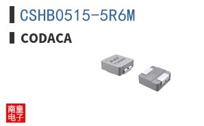CSHB0515-5R6M