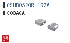 CSHB0520R-1R2M