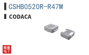 CSHB0520R-R47M