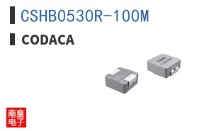 CSHB0530R-100M