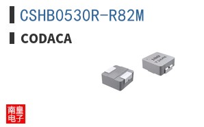 CSHB0530R-R82M