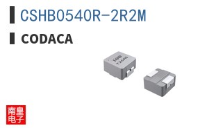 CSHB0540R-2R2M