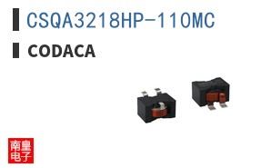 CSQA3218HP-110MC