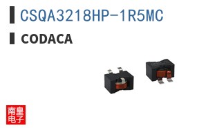 CSQA3218HP-1R5MC