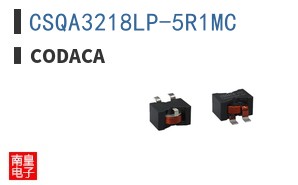 CSQA3218LP-5R1MC