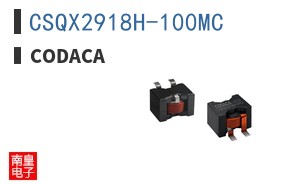 CSQX2918H-100MC