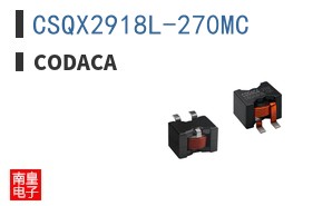 CSQX2918L-270MC