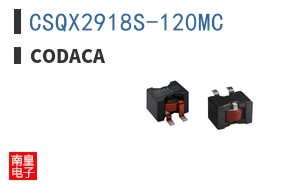 CSQX2918S-120MC