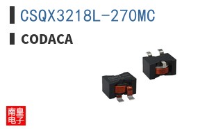 CSQX3218L-270MC