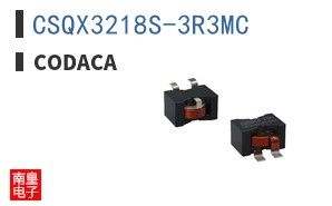 CSQX3218S-3R3MC