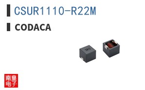 CSUR1110-R22M