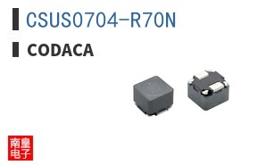 CSUS0704-R70N