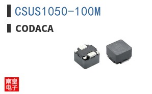 CSUS1050-100M
