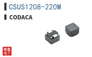 CSUS1208-220M