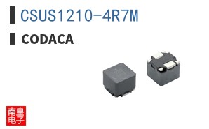 CSUS1210-4R7M