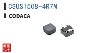 CSUS1508-4R7M