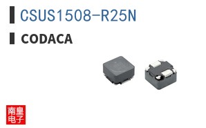 CSUS1508-R25N