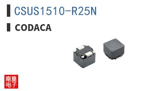 CSUS1510-R25N