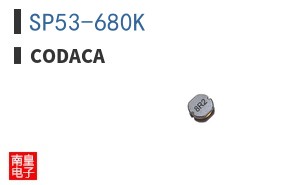 SP53-680K