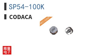 SP54-100K