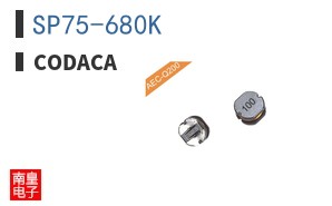 SP75-680K