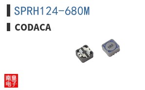 SPRH124-680M