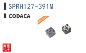 SPRH127-391M