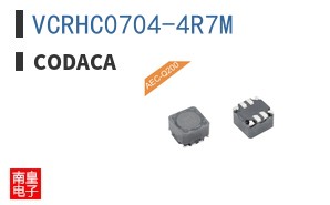 VCRHC0704-4R7M