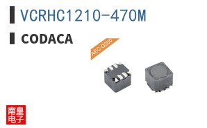 VCRHC1210-470M