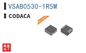 VSAB0530-1R5M