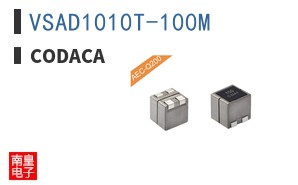 VSAD1010T-100M