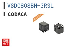VSD0808BH-3R3L