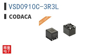 VSD0910C-3R3L