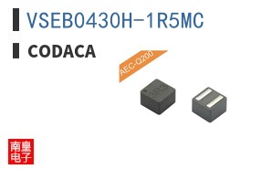 VSEB0430H-1R5MC