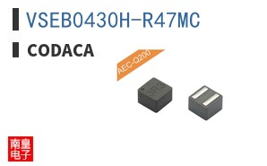 VSEB0430H-R47MC
