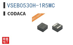 VSEB0530H-1R5MC