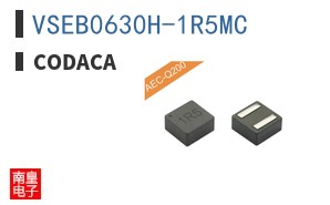 VSEB0630H-1R5MC